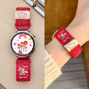 适用华为gt6表带gt5手表pro新款watch5腕表女款智能磁吸扣gt4尼龙编织腕带gt3男士gt2运动表链gt高级新年红潮