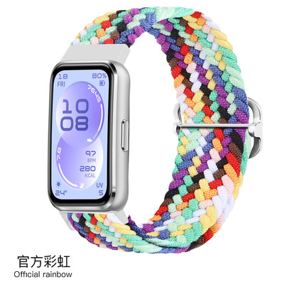 适用华为手环10/11表带11Pro/10/9夏季编织弹力可调节替换腕带8/7标准版NFC版透气尼龙回环手表链智能配件