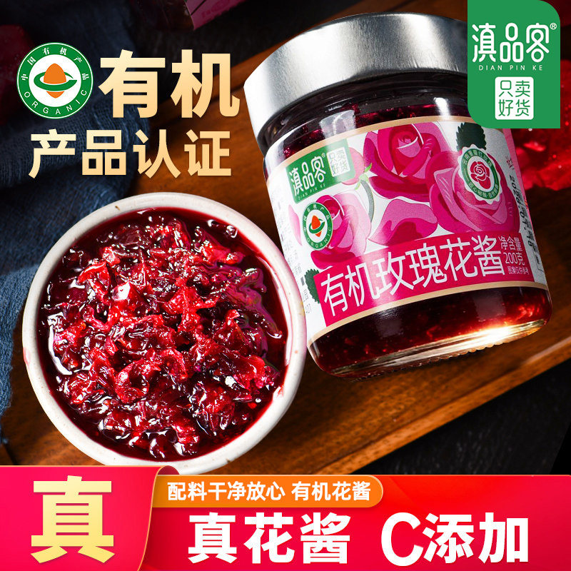 ���ڲ�������ԭζ10ö��õ���ʻ��� �����ز���õ�廨��ʳ��õ�廨�۽����ۺ決ר�����Ϲ��������Ӽ� 13.25Ԫ