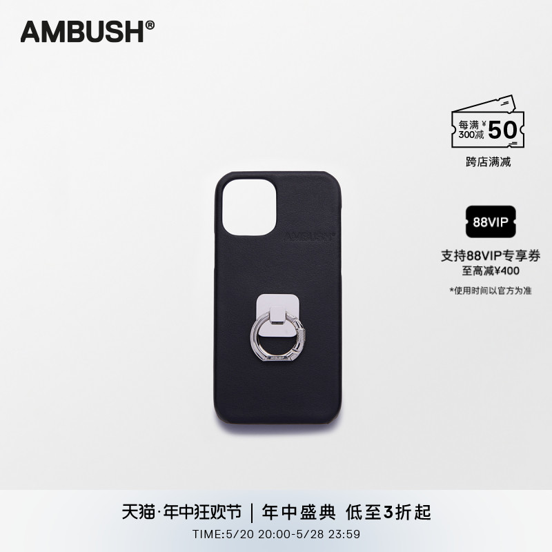 AMBUSH男女同款黑色IPHONE 12MINI拉环皮质手机壳