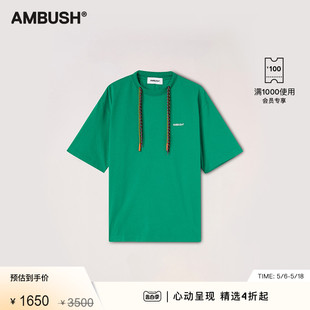 T恤 AMBUSH男士 绿色多抽绳缀饰LOGO刺绣圆领短袖