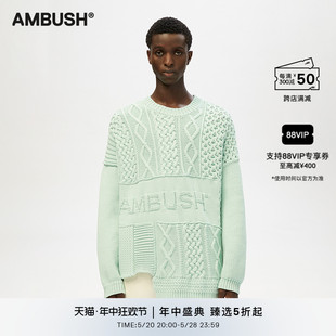 浅绿色LOGO标志圆领长袖 AMBUSH男女同款 外套 年中5折起 针织衫