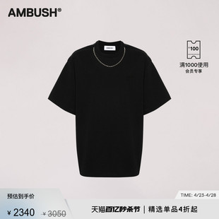 黑色棉质球链缀饰圆领T恤 AMBUSH男女同款 24春夏新品