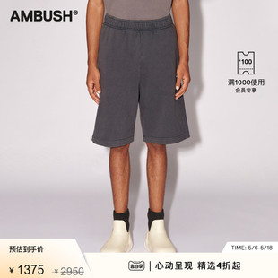 AMBUSH男士 腰运动五分短裤 灰色棉质舒适松紧裤