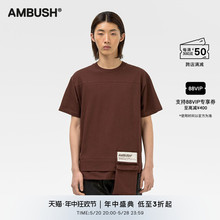 棕色腰袋拼接可折叠收纳圆领短袖 年中3折起 T恤 AMBUSH男女同款