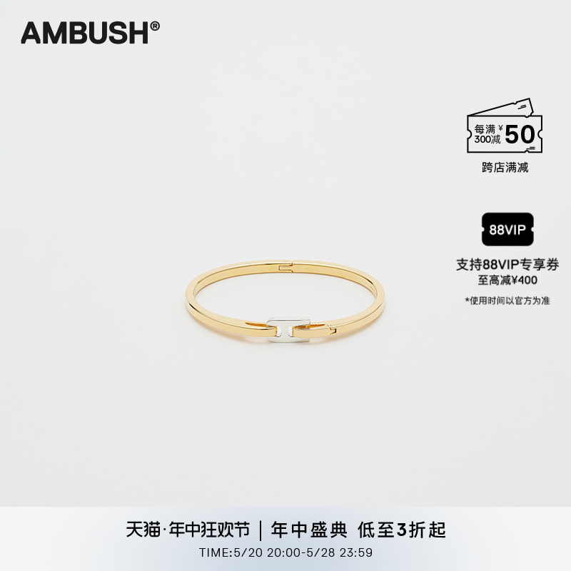 AMBUSH男女同款925银金色A字扣手镯