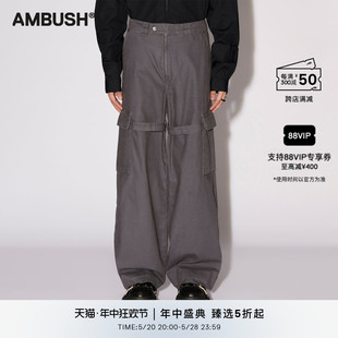 AMBUSH男款 裤 灰色棉质保暖舒适宽松休闲工装 年中5折起