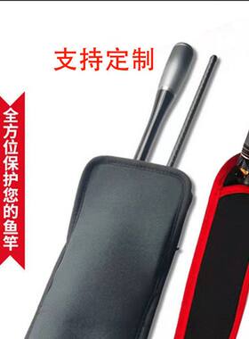 耐磨路亚软式袋可折叠收纳包渔具