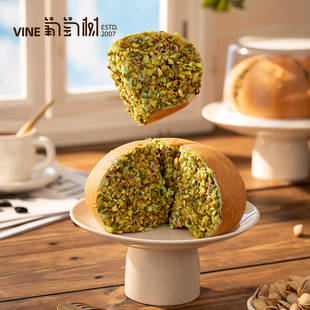 【直播专享】开心果+坚果新疆奶酪包新口味甄选坚果组合 400g/盒