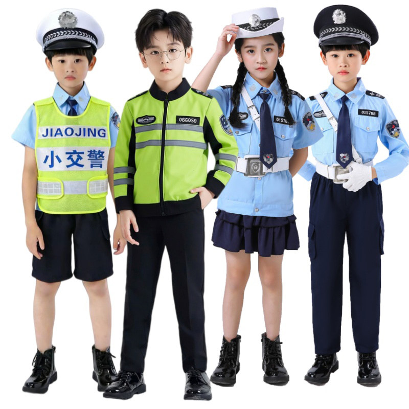 儿童警察服小交警服警官交通装备角色扮演幼儿园男孩帽警辅警长服