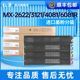 c2622r c3121r粉盒MX30CT 2621R 适用夏普mx c3081 c4081r