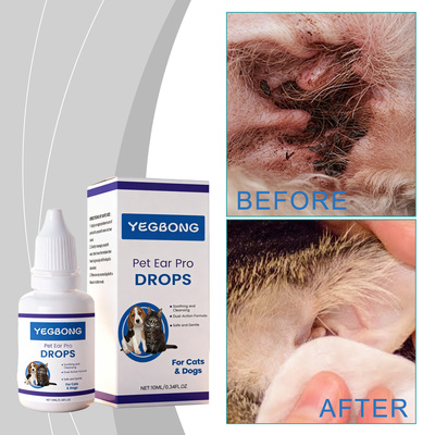 Yegbong 宠物耳部护理剂 呵护耳部猫狗通用日常温和清洁耳部异味