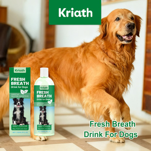 Kriath宠物洁齿水猫咪狗狗清新口气去牙结石口腔清洁漱口水可食用