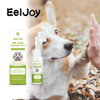 EelJoy 宠物爪子清洁剂 温和清洁猫狗爪子脏污黏附脚掌洁净舒适