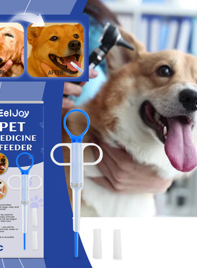 EELJOY宠物喂养分配器 猫狗喂养防漏耐咬设计液体固体喂食器