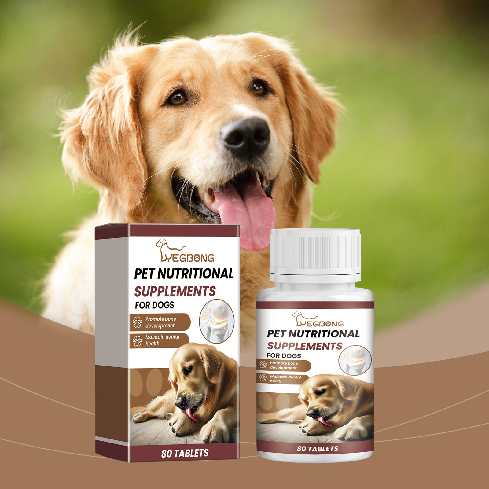 YEGBONG犬用乳钙片 宠物补充维生素口腔护理饮食健康营养钙片,宠物/宠物食品及用品,狗氨基酸/维生素/钙铁锌,淘宝优惠券,粉丝福利购,淘宝优惠卷