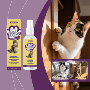 Yegbong 猫咪防刮喷雾 温和配方舒适猫咪引导猫咪行为家具防护