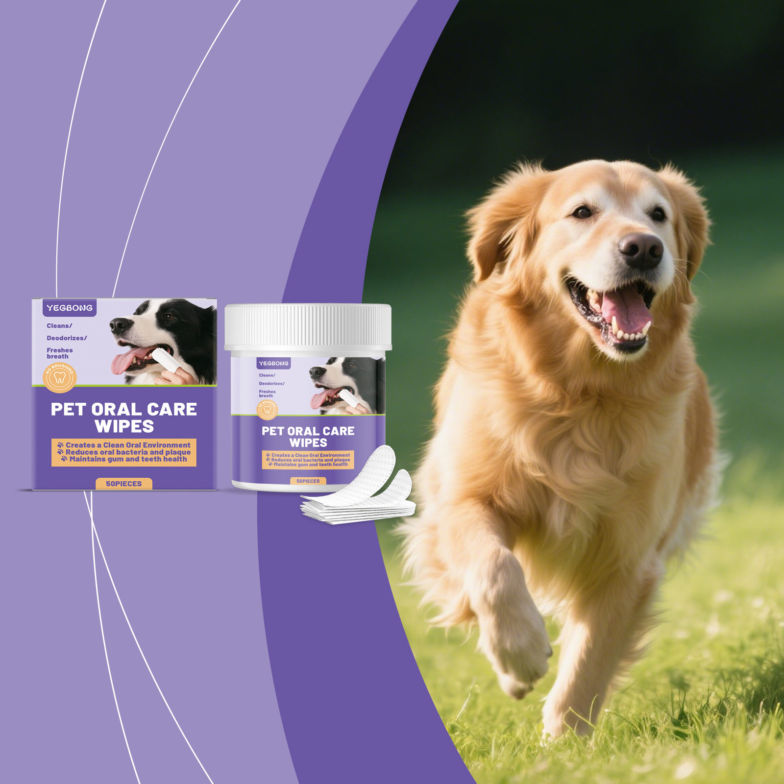 Yegbong 宠物牙齿护理湿巾 犬猫口腔清洁温和护齿日常使用湿巾,宠物/宠物食品及用品,猫狗湿巾,淘宝优惠券,粉丝福利购,淘宝优惠卷