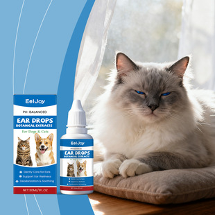 EELJOY宠物耳朵护理剂  温和配方清洁耳垢异味耳部清爽日常护理剂