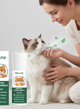 EelJoy 猫咪口腔护理喷雾 猫猫适用日常口腔清洁去异味清新口气