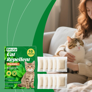 EELJOY 猫咪驱避剂 宠物猫咪防止抓挠啃咬行为温和引导多场景适用