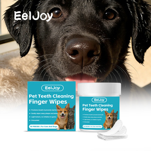 EelJoy 宠物洁齿指套湿巾 一次性宠物洁牙指套湿巾狗猫咪口腔清洁