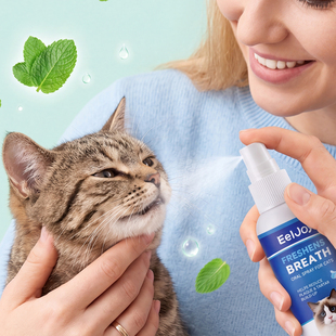 Eelloy 猫用口腔喷雾 日常清新呵护清洁猫猫口腔温和护龈化牙垢