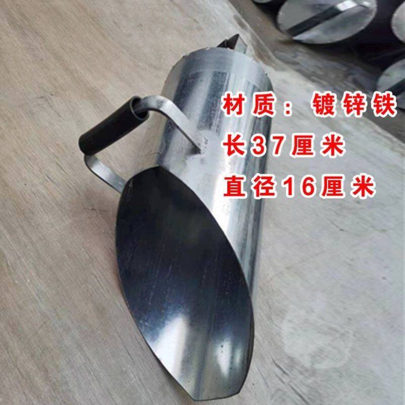 二次结构漏斗混凝土工具二次构造柱泵簸箕铁斗灌灰斗上料机灌灰桶