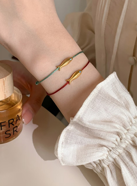 法国小众设计金色锦鲤小鱼手链