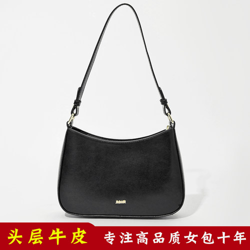 腋下包头层牛皮大容量