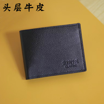 头层牛皮大容量多隔层