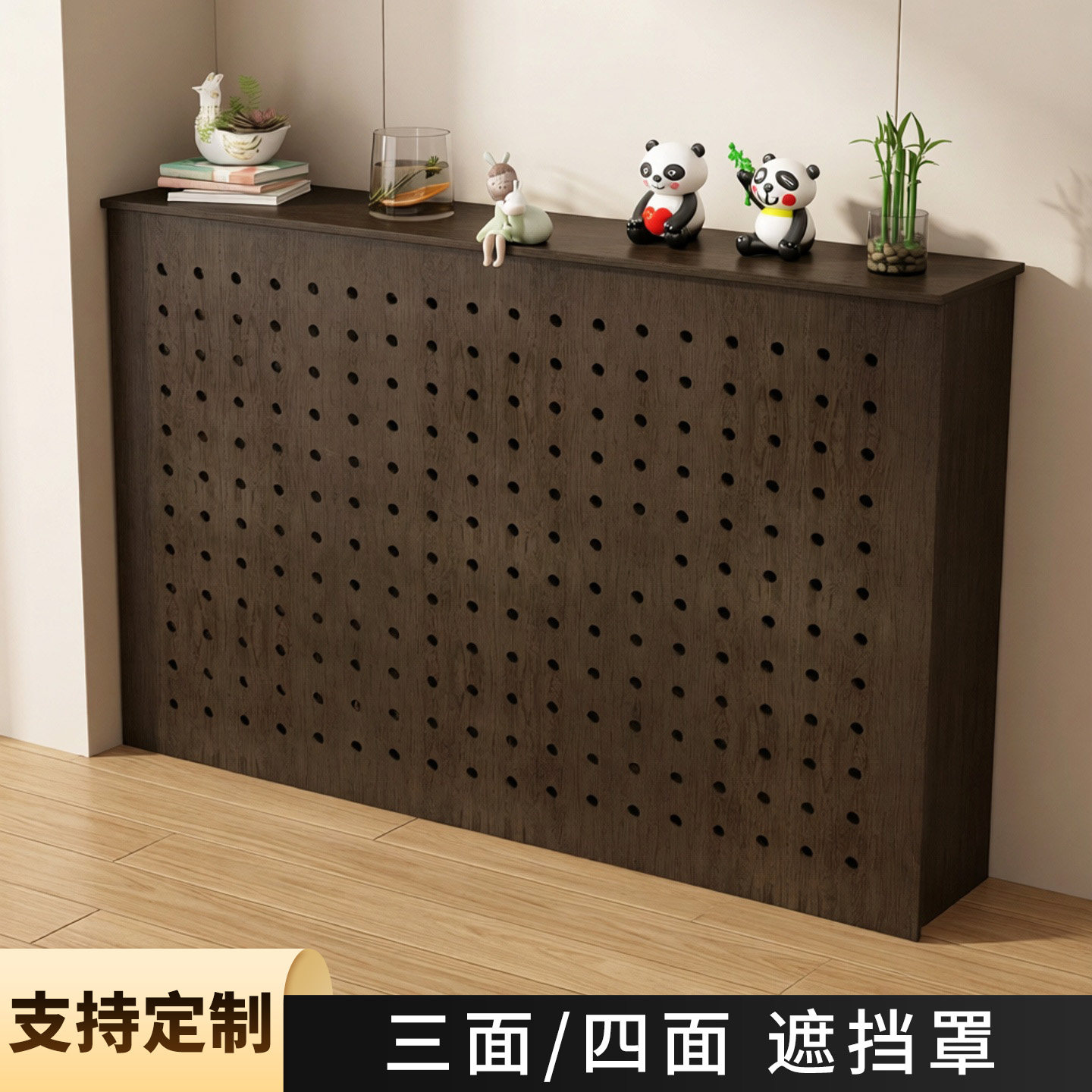 暖气片分水器阀门遮挡柜洞洞板图片