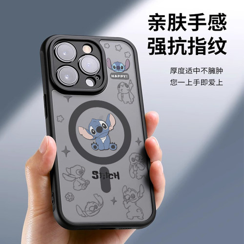 史迪仔magsafe磁吸手机壳
