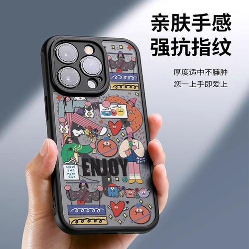 涂鸦小人magsafe磁吸手机壳