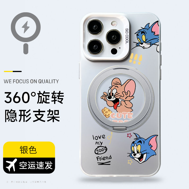 杰瑞鼠magsafe磁吸支点手机壳