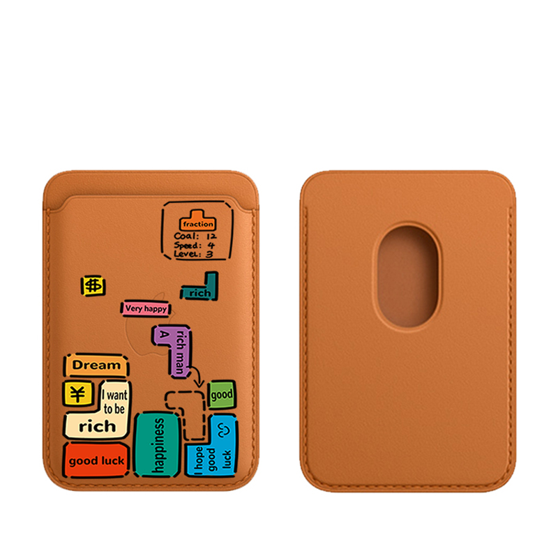 iPhone专用Magsafe磁吸卡包