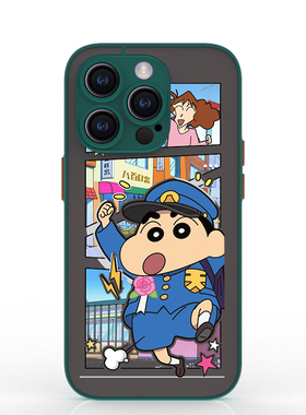 富力顿 magsafe苹果12pro磁吸手机壳适用于iphone14磨砂13mini保护套se2肤感11 promax防摔xr墨绿色8p男15女