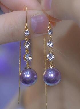 专柜清仓撤柜紫色珍珠耳线耳环女高级感耳钉长款流苏耳坠气质耳饰