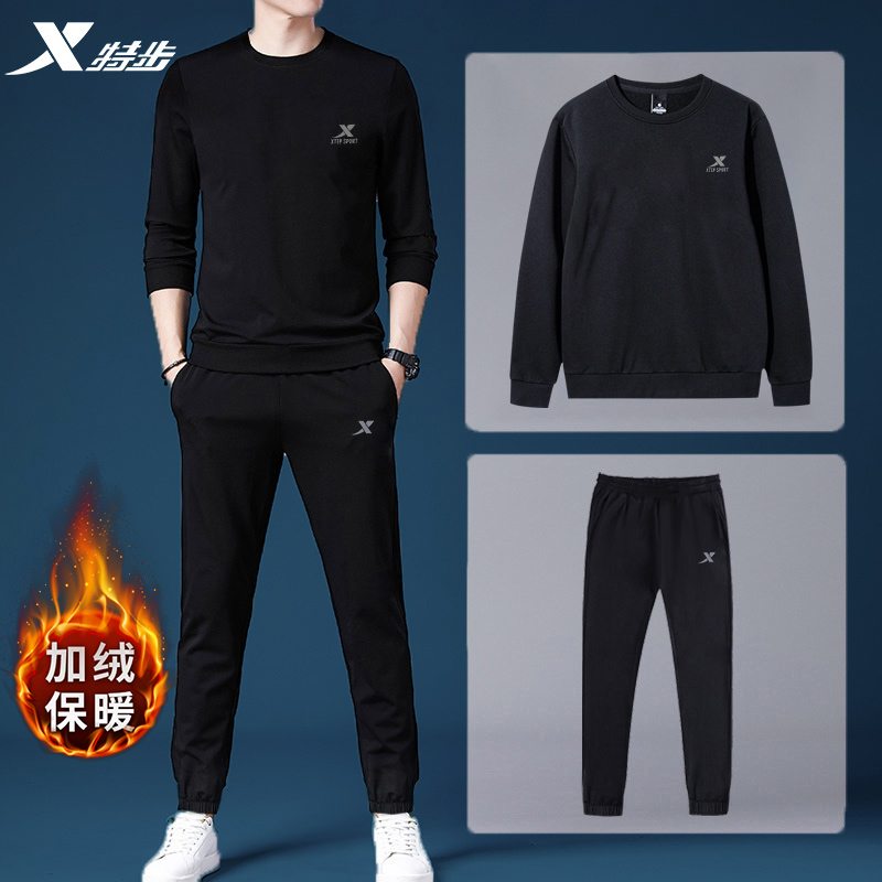 特步冬季加绒运动套装男