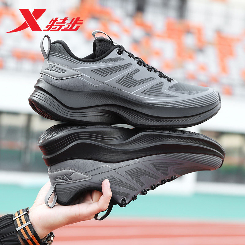 特步男鞋跑步鞋男冬季皮面防水轻便减震官方旗舰正品黑色运动鞋男