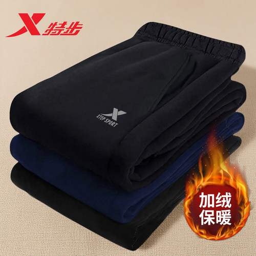 特步加绒保暖直筒卫裤男