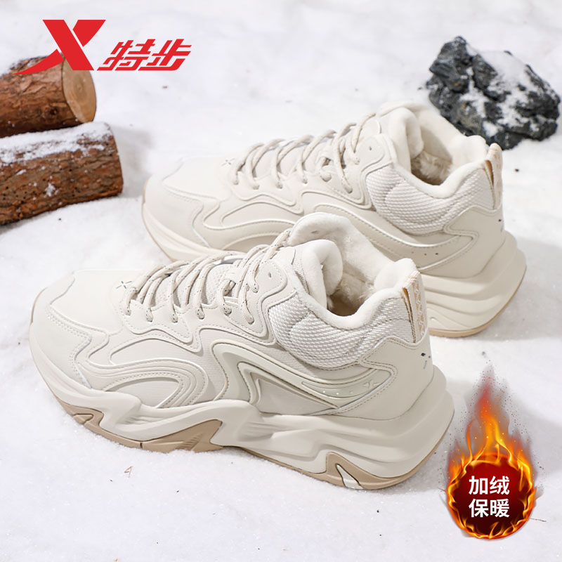 特步高帮大棉鞋皮面防水防滑