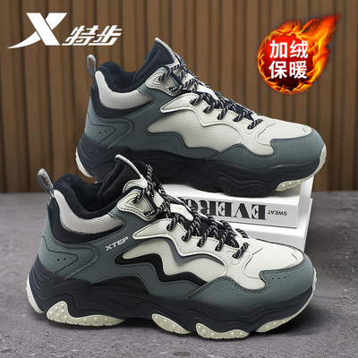 特步男鞋加绒高帮大棉鞋