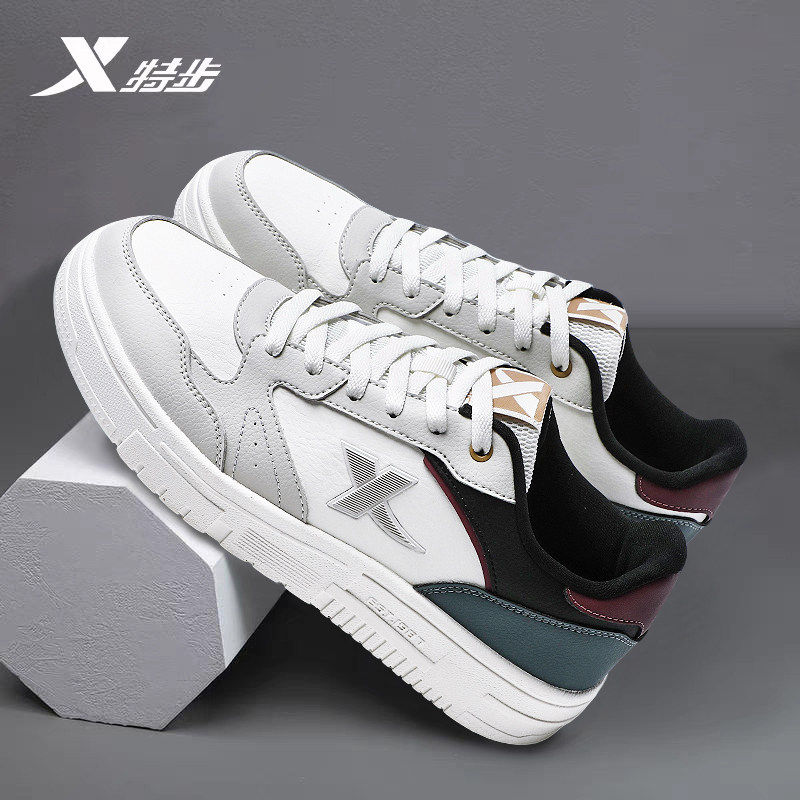 特步男鞋官方正品运动鞋皮面防水休闲板鞋冬季新款小白鞋运动鞋男