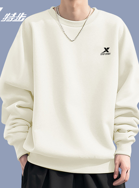 特步卫衣男士冬季新款圆领白色套头青少年加绒旗舰运动长袖男装