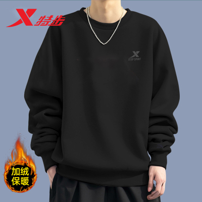 特步加绒卫衣男2025秋冬新款