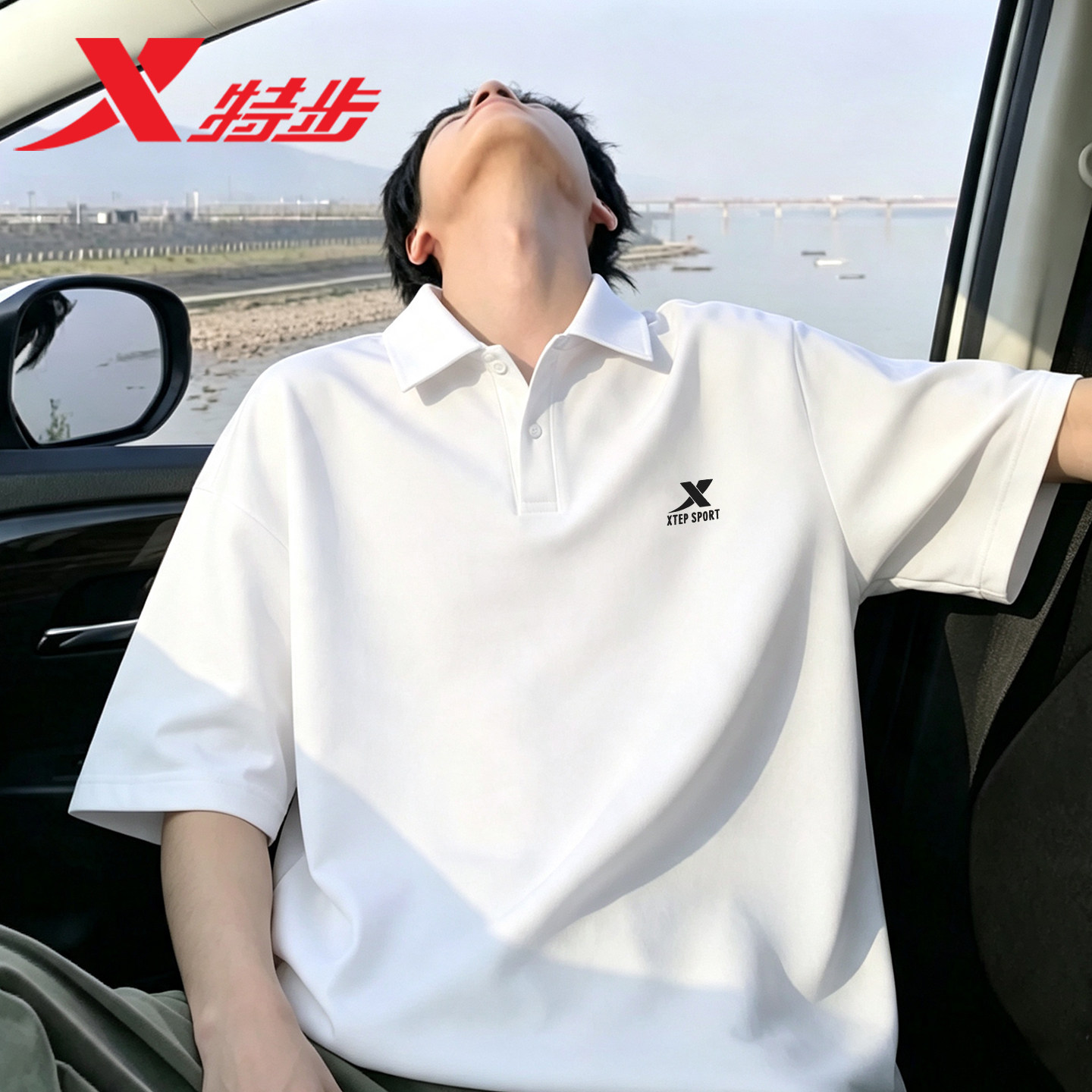 特步短袖白色男款运动POLO衫新款冰丝速干翻领上衣痞帅高级感正肩图片