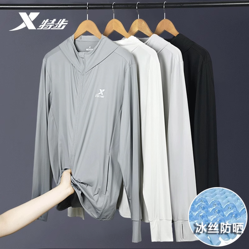 官方正品现货速发