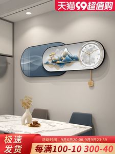 现代简约餐厅装饰画钟表挂画组合挂钟轻奢墙面壁画大气餐桌墙画