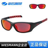 Wiesmann韦斯曼猎豹路亚钓鱼户外运动开车时尚 偏光太阳镜WSM18220